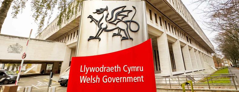 Adeilad Llywodraeth Cymru