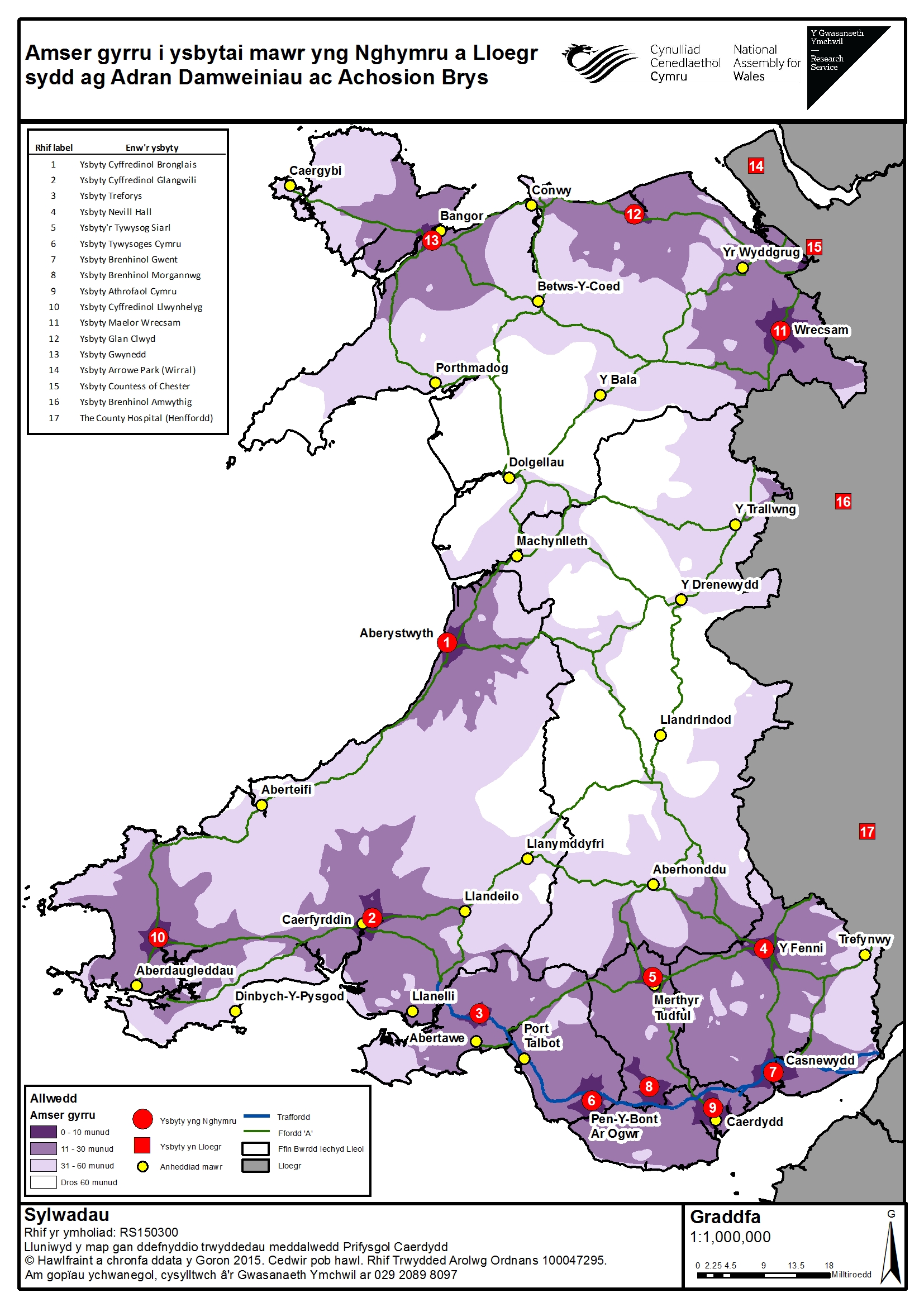 Map yn dangos amser gyrru i ysbytai mawr yng Nghymru a Lloegr sydd ag Adran Damweiniau ac Achosion Brys